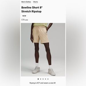 Lululemon bowline short 8 inch in trench.  Size medium